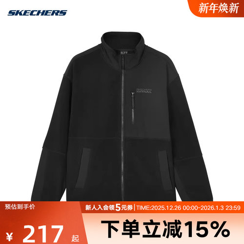 Skechers斯凯奇立领外套男户外加绒保暖摇粒绒上衣L424M039/0018