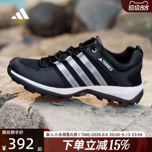 Adidas透气阿迪达斯男鞋涉水鞋