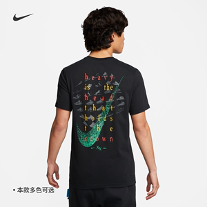 NIKE耐克运动短袖DRI-FIT LEBRON 速干篮球T恤针织衫男FD0073-010