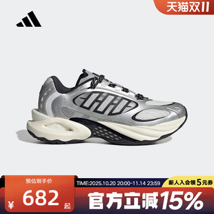 adidas阿迪達(dá)斯25夏風(fēng)動(dòng)清風(fēng)鞋 JQ4941 穩(wěn)定透氣緩震運(yùn)動(dòng)休閑跑步鞋