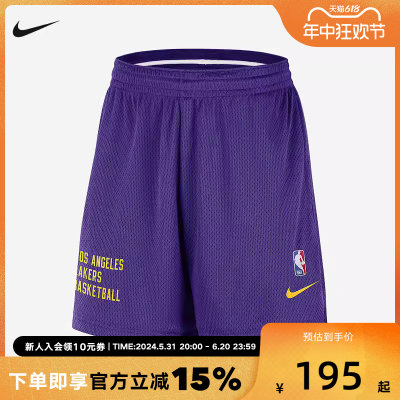 Nike耐克洛杉矶湖人队NBA男子网眼布短裤夏季美式短裤DX9700-504