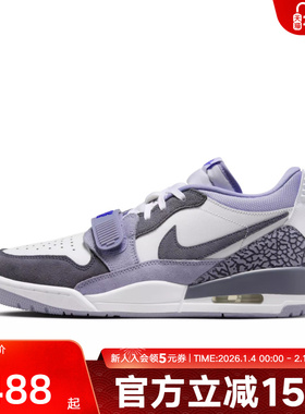 Jordan耐克男鞋AJ312低帮蓝灰色运动休闲鞋复古篮球鞋CD7069-108