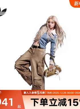 阿迪达斯冬三叶草宋雨琦同款复古街头风牛仔工装宽松运动裤KC5871