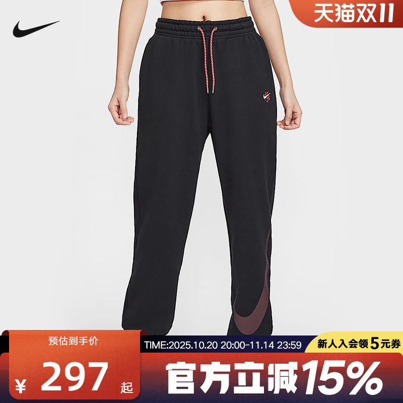 运动长裤
