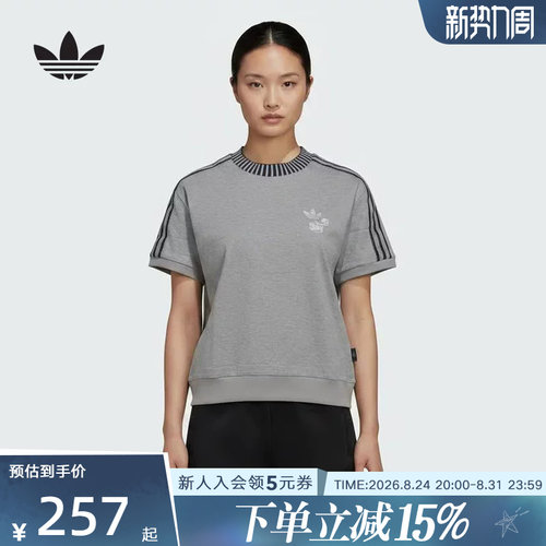阿迪达斯三叶草女运动短袖T恤
