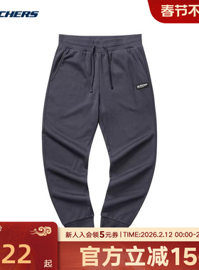 Skechers斯凯奇女休闲运动束脚裤简约舒适针织长裤 L322W066/026R