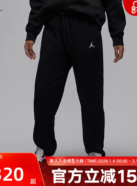 JORDAN耐克女裤针织运动裤宽松黑色卫裤法式毛圈长裤HJ1360-010