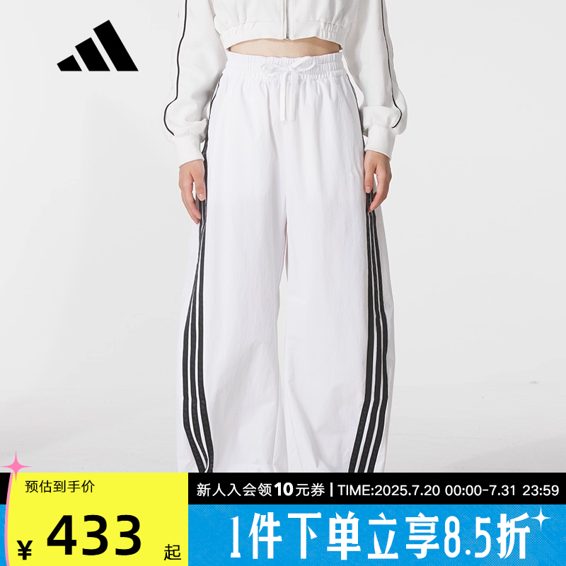 KB5223/ɫ/ɫ XS adidasϴ˹¿Ů˶㽶֯ KB5223435Ԫ