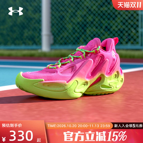 UA安德玛新款库里13CURRY 13 Flow男鞋女鞋运动缓震篮球鞋6007670
