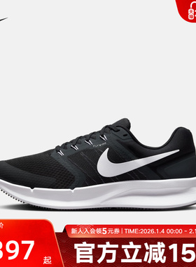 NIKE耐克男鞋网面RUN SWIFT3 透气运动支撑跑步鞋DR2695-002