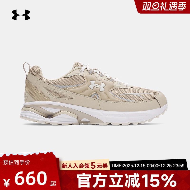 UA安德玛新款Apparition男女同款缓震透气运动休闲鞋6005280-289