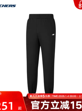 Skechers斯凯奇黑色收口休闲卫裤冬男修身长裤 P425M012/0018