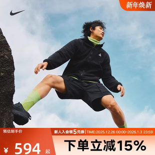 耐克ACG男外套冬拉链开襟连帽针织夹克保暖中层摇粒绒HJ2461 235