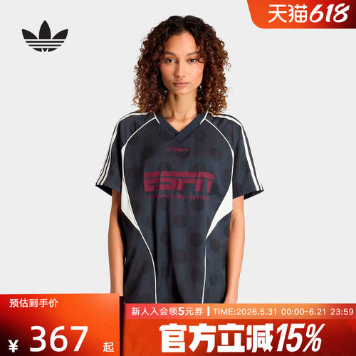 adidas阿迪达斯三叶草街头风运动V领短袖T恤2026夏女上衣 KV1189