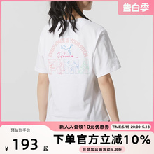 PUMA彪马半截袖女2024夏季新款T恤运动服体恤透气短袖男682345-02