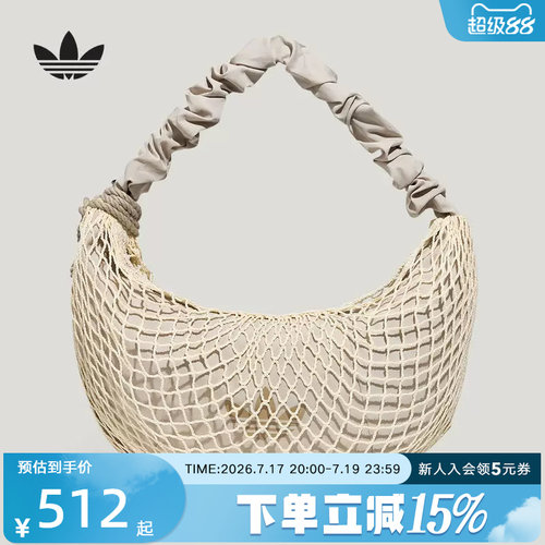 adidas阿迪达斯三叶草2026秋女度假风编织感休闲斜挎单肩包LE3250