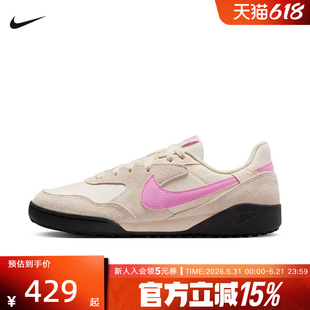 耐克女鞋TERRA MANTA 粉色德训鞋休闲鞋复古低帮运动鞋IO7802-105