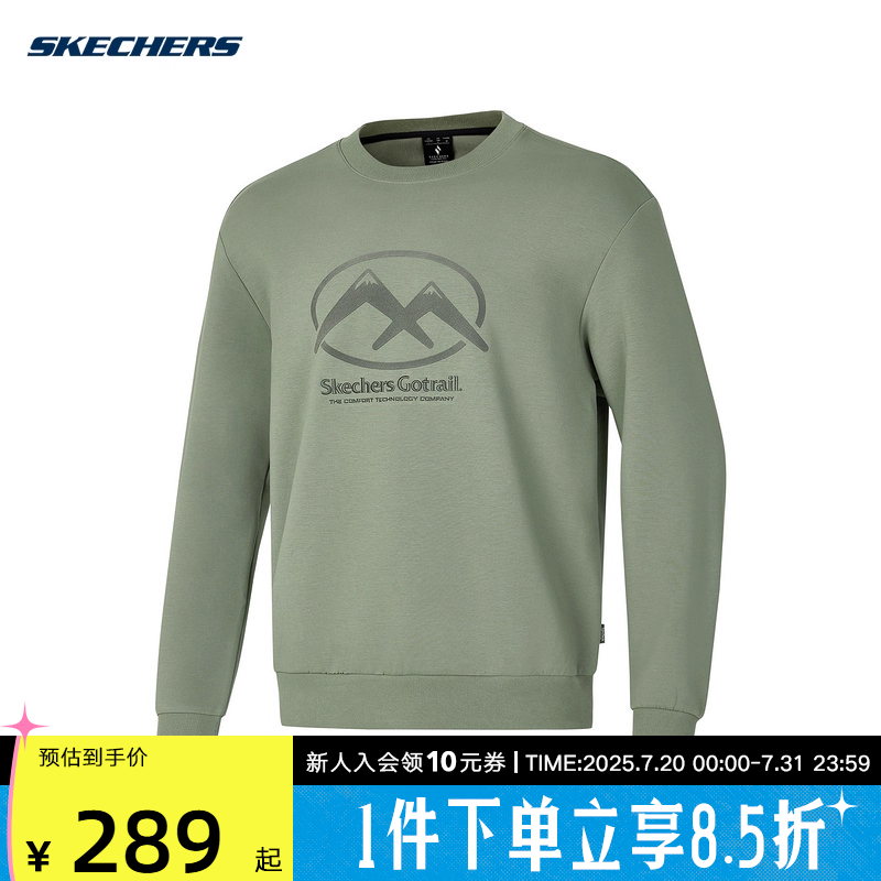 运动卫衣