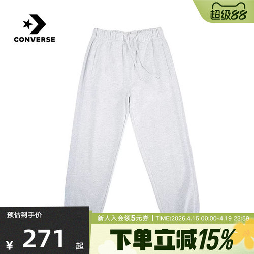 CONVERSE匡威针织长裤男