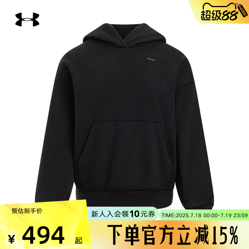 运动卫衣
