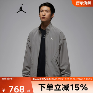 耐克男外套Jordan印花2026春新款 095 立领反光轻盈休闲夹克IF1878