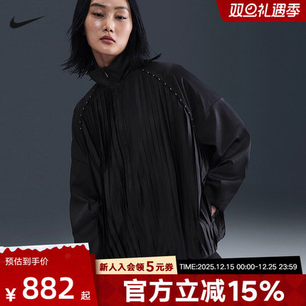 耐克女梭织外套褶裥缎面垂坠感oversize开学季长袖夹克HJ0518-010