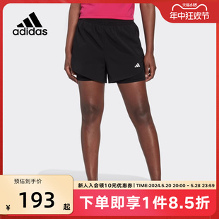 Adidas阿迪达斯女款 内衬休闲速干训练运动健身短裤 新款 夏季 HN1044