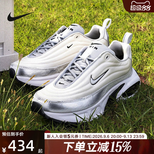 NIKE耐克女鞋AIR MAX PORTAL运动休闲鞋厚底复古跑步鞋HM0256-001