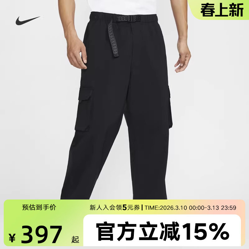 耐克SB男裤春季梭织透气宽松直筒运动长裤多口袋工装裤FV7348-010