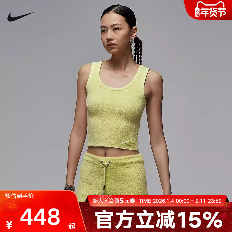 Nike耐克Jordan女子秋季新款休闲舒适透气露脐运动背心HQ