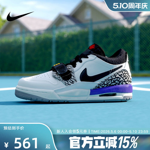 Nike耐克女鞋运动鞋AJ312男女大童低帮缓震回弹休闲鞋CD9054-102