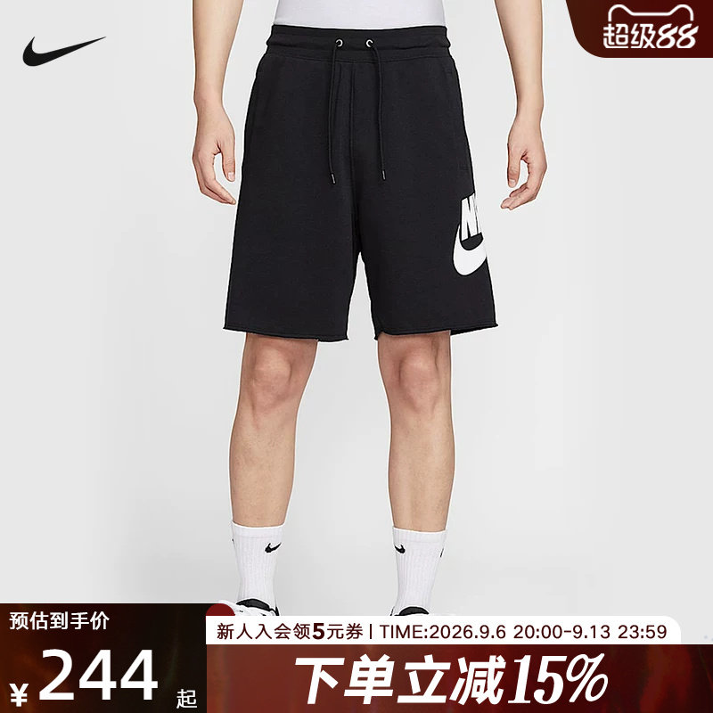 nike耐克短裤男夏季宽松运动裤休闲训练针织五分裤FQ4951-010图片