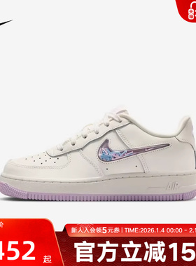 Nike耐克女鞋空军一号运动鞋 AIR FORCE 1 AF1多勾板鞋IQ9795-151