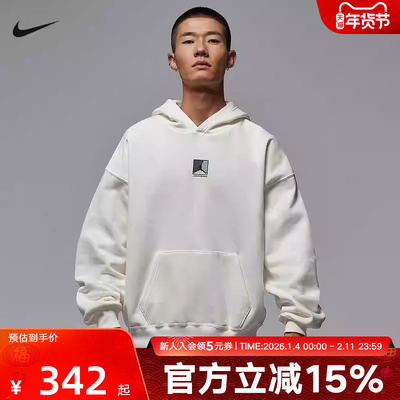 Jordan耐克男子冬季米色加绒图案印花套头卫衣连帽衫HV0545-133