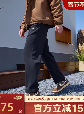 NIKE耐克长裤男子长裤秋冬新款宽松加绒卫裤直筒运动裤FN3732-010