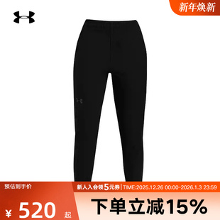 1389303 安德玛女裤 保暖长裤 休闲裤 001 秋冬Unstoppable跑步运动裤