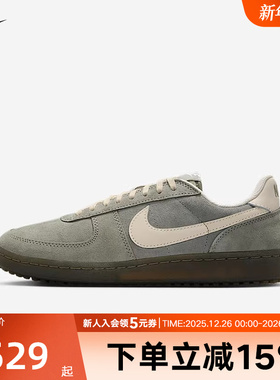 耐克男鞋2025冬季款Field General复古橄榄球风运动鞋IF0666-300