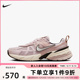 V2K NIKE RUN复古跑步鞋 001 耐克女鞋 FN6703 粉色厚底缓震老爹鞋