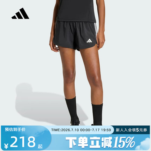 adidas阿迪达斯跑步健身含内衬三分裤夏女三条纹梭织短裤 KD9742