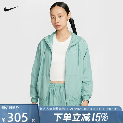 耐克女梭织夹克运动休闲外套