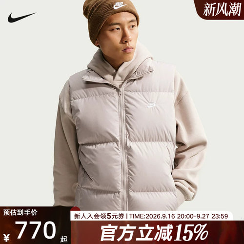 Nike耐克男子羽绒马甲Storm-FIT保暖背心跑步拒风夹克 IB2978-211