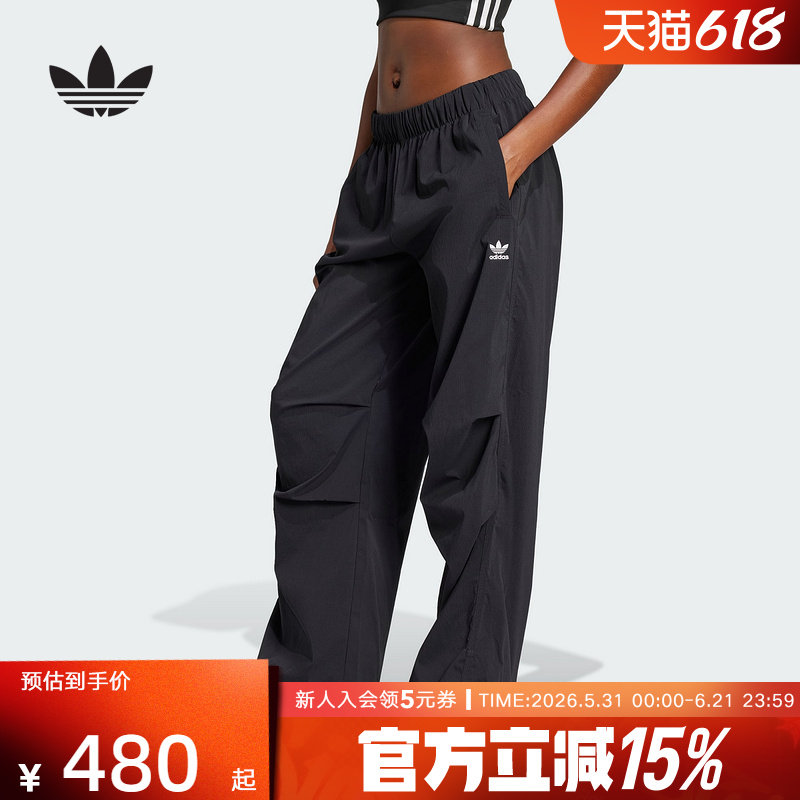 Adidas阿迪达斯三叶草女子休闲运动工装风梭织直筒宽松长裤JD0785