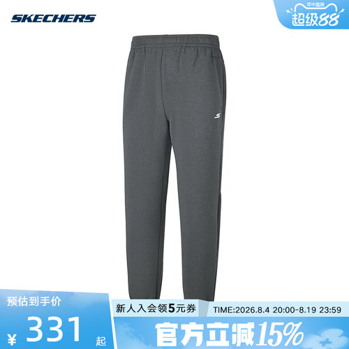 Skechers斯凯奇男士休闲长裤收脚束口柔软针织长裤 P126M017/006L