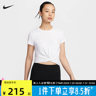 運(yùn)動休閑半袖 NIKE耐克短袖 寬松短款 T恤HJ1055 女2025夏新品 100