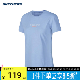 Skechers斯凱奇夏季 010F 針織T恤P224W012 女透氣休閑舒適藍色短袖