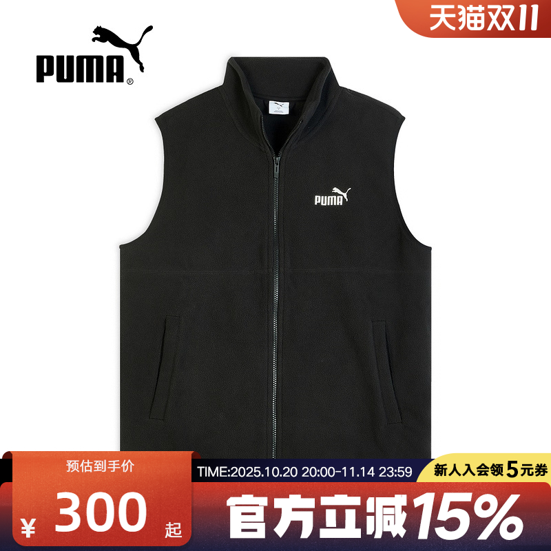 PUMA彪马冬季新款男休闲运动保暖轻便仿羊羔绒马甲背心693538-01