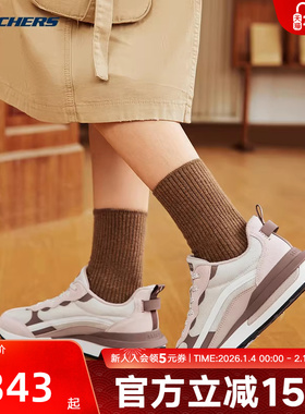 Skechers斯凯奇女鞋新款时尚缓震防滑复古慢跑鞋休闲运动鞋155450