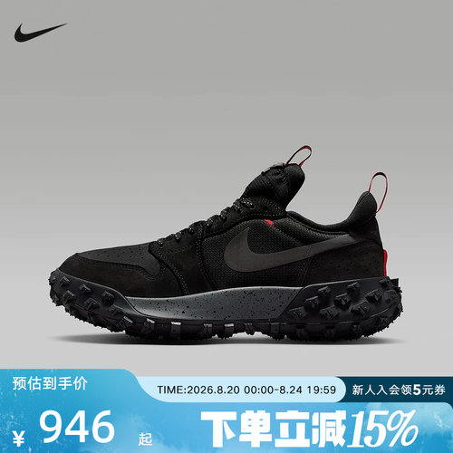 JORDAN耐克男鞋户外版AJ1 GTX 新款机能风防滑运动鞋FV4227-002