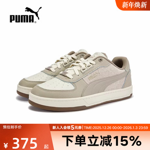 女鞋 新款 复古透气板鞋 休闲运动鞋 PUMA彪马男鞋 401277 CAVEN秋季