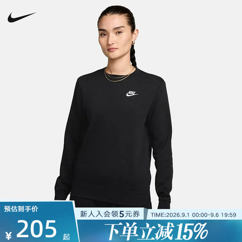 NIKE耐克女子薄绒圆领卫衣